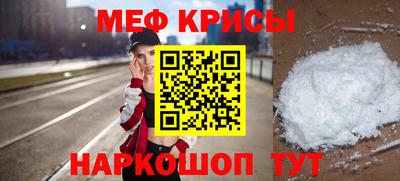 марки nbome Гусь-Хрустальный