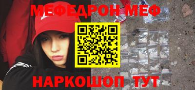 MDMA Берёзовский