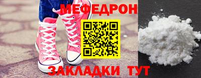 марки nbome Гусь-Хрустальный