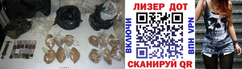 Лсд 25 экстази ecstasy  где купить наркоту  Новоалександровск 