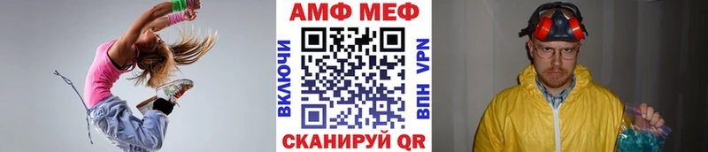 как найти наркотики  Новоалександровск  Первитин кристалл 