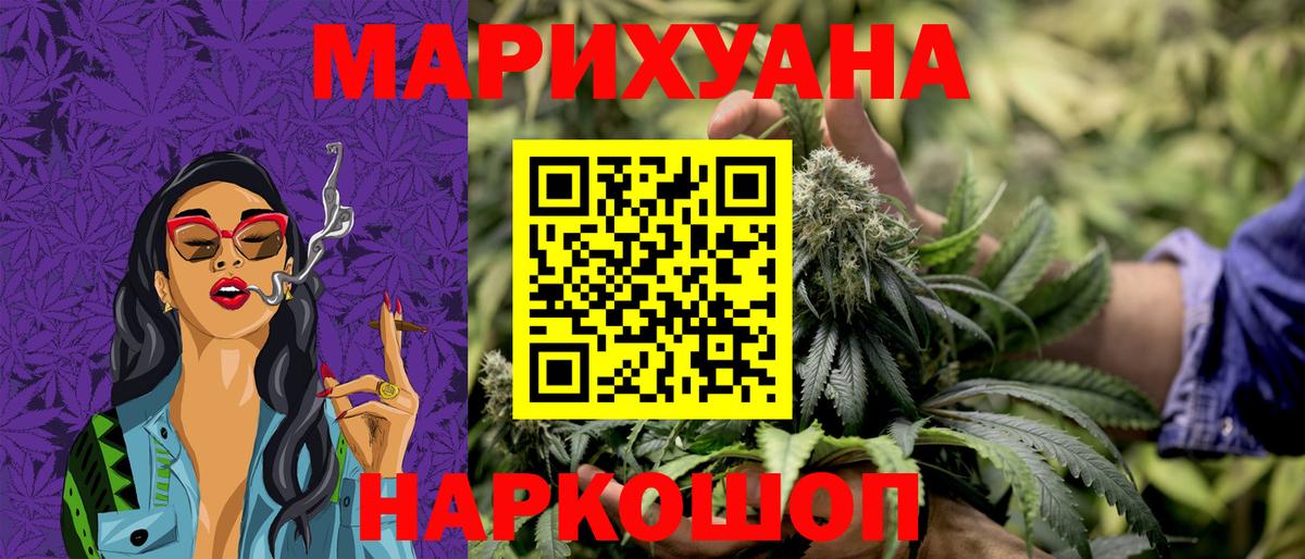 Лсд 25 Новоалександровск